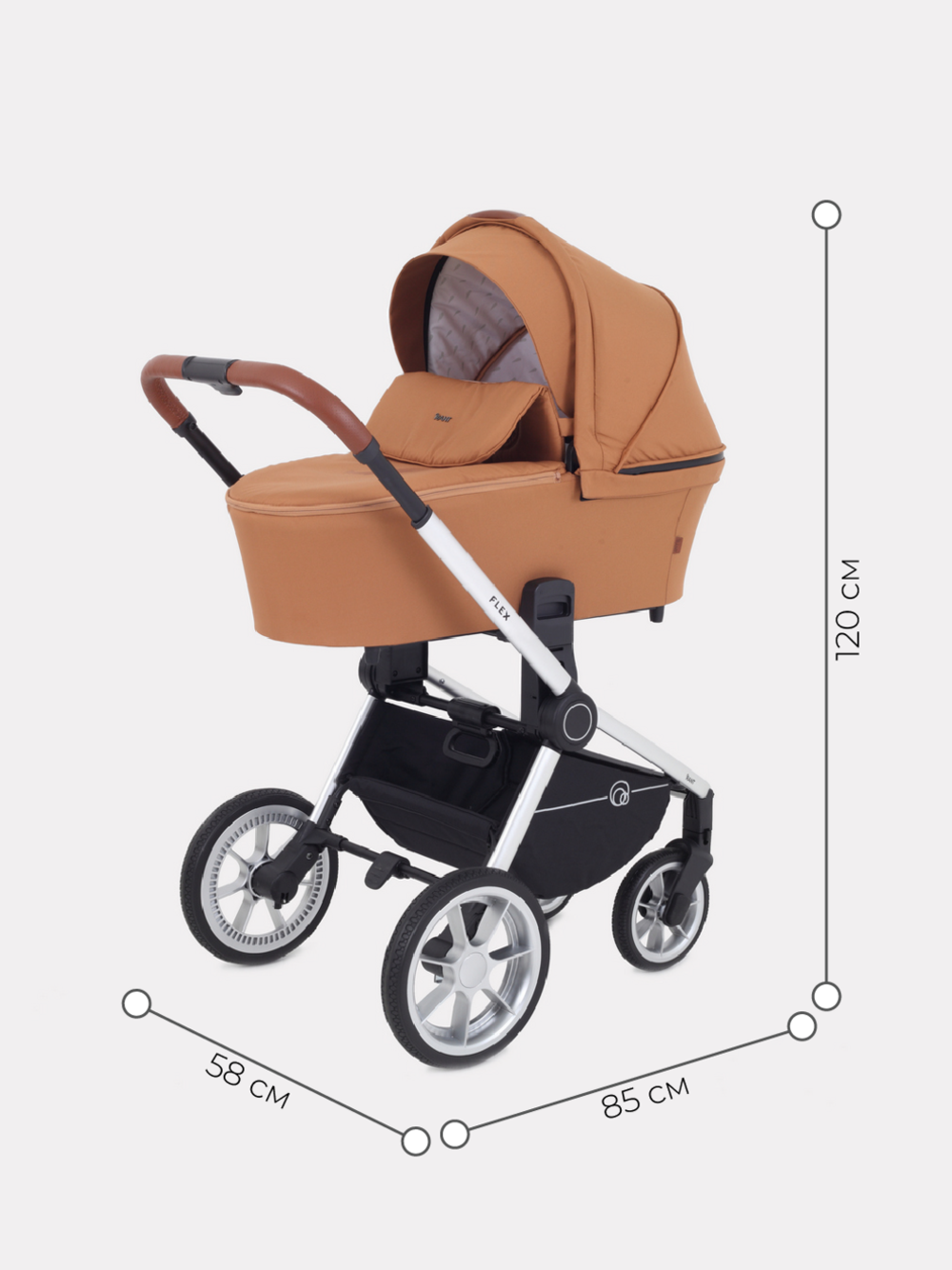 Коляска детская Rant "FLEX" (2в1) RA070 Desert Beige