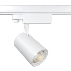 Трековый светильник Вуоро / Vuoro Trinity 4000K 10Вт 60° Technical tr029-3-10w4k-w-w