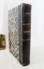 "Старая Москва. Описание жизни в Москве со времён Царей до двадцатого века". Д.И. Никифоров. 1903 г.