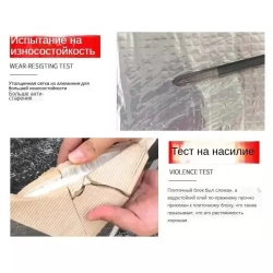 Водонепроницаемая лента, самоклеящаяся цветная стальная крыша бунгало, водонепроницаемая уплотнительная ремонтная лента, размер 500*5 см