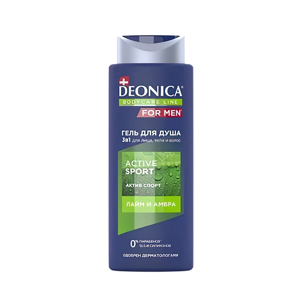 DEONICA FOR MEN Гель для душа Active Sport, 750мл, блок 6шт.