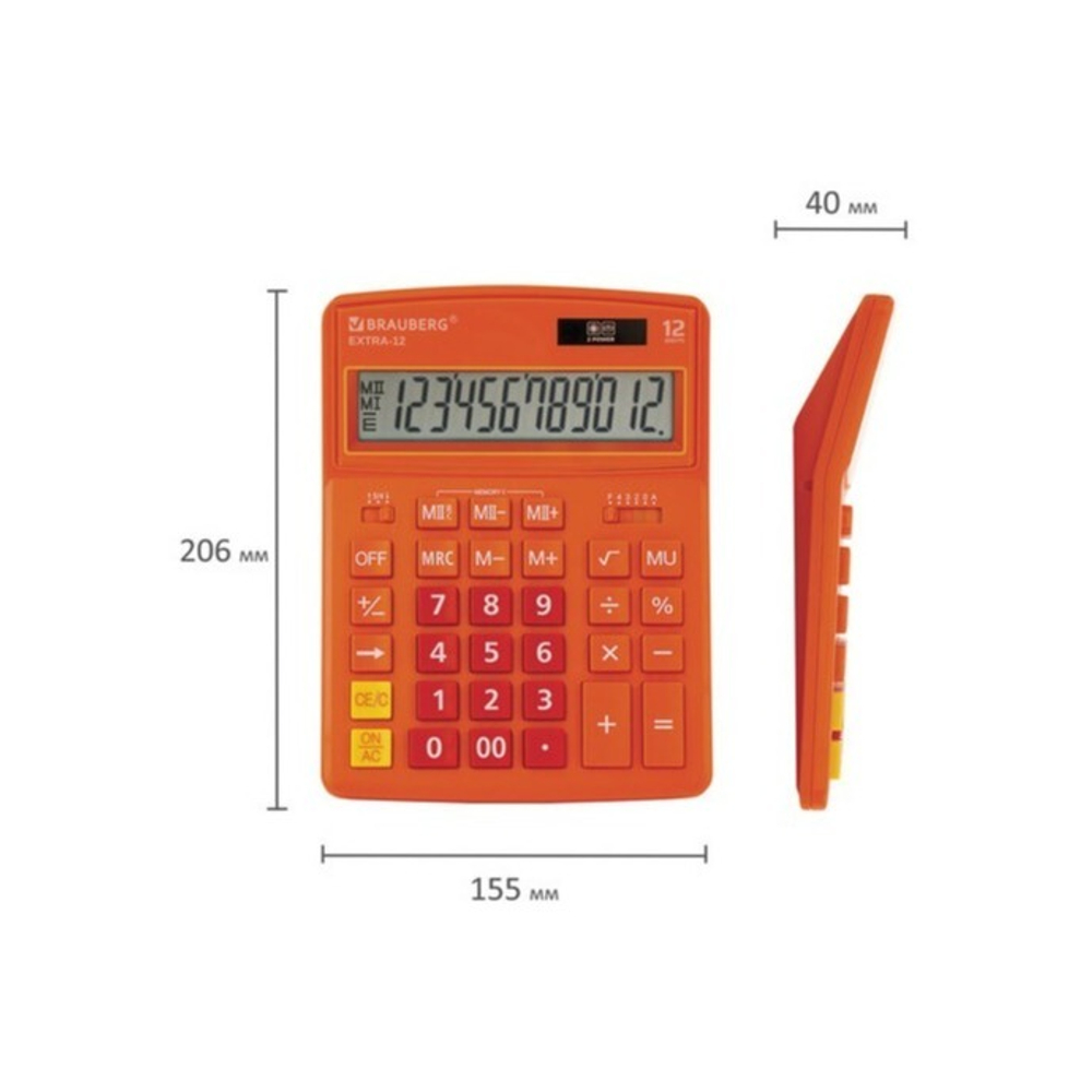 Калькулятор BRAUBERG EXTRA 12р /2 памяти/ (155*206) оранжевый, 12-RG 250485