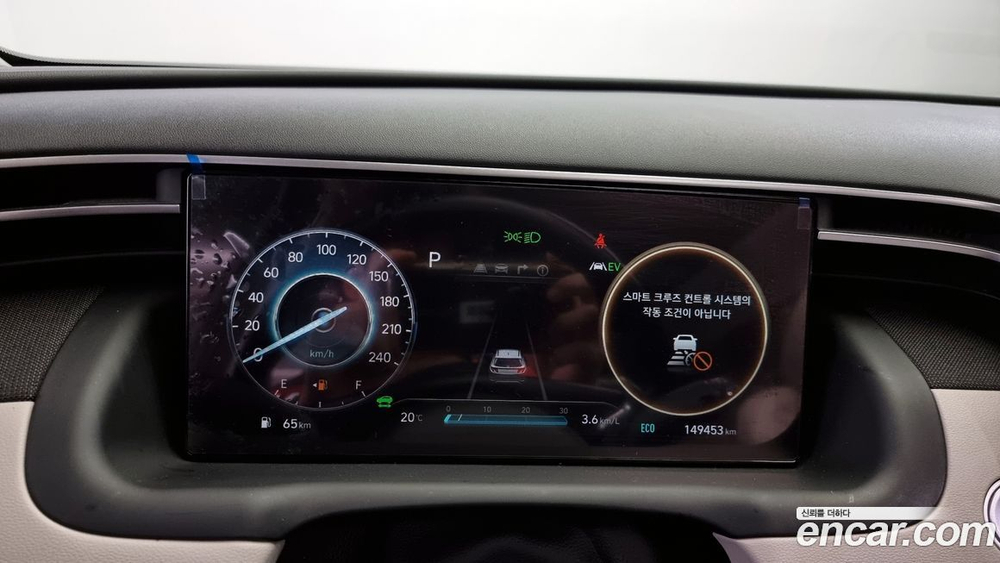 Hyundai Tucson Hybrid (NX4) Inspiration 2WD (11.2020)