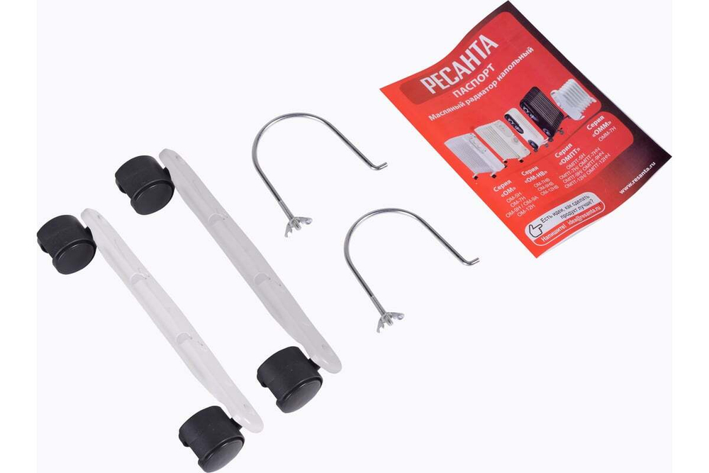 Масляный радиатор Ресанта ОМ-9А 2 , 9 секций