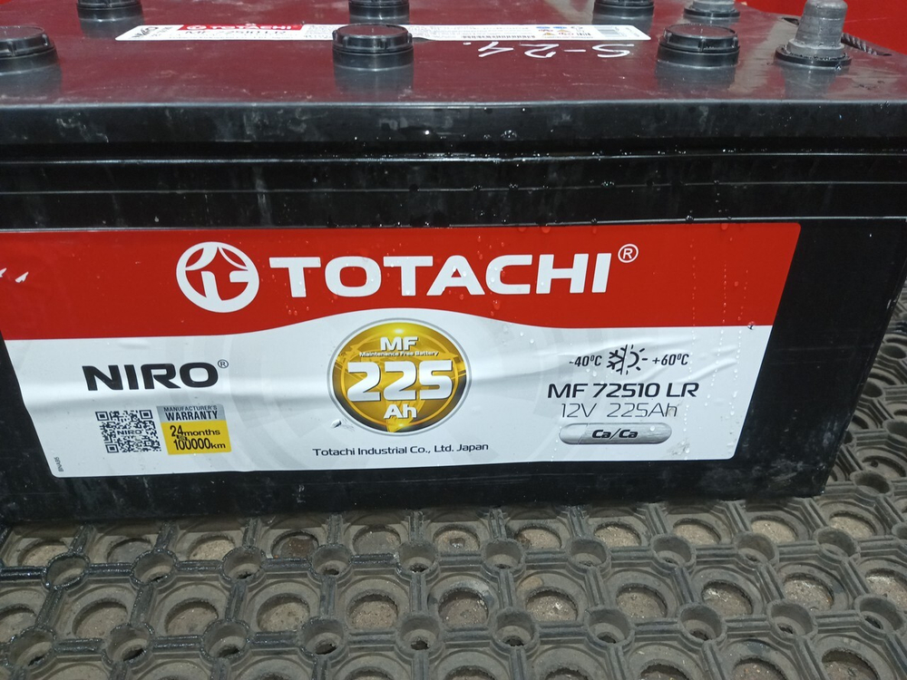 Аккумуляторная батарея TOTACHI 225Ah/1550A 2021г.