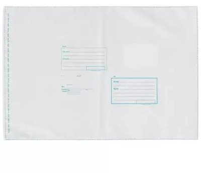 Почтовый пакет 600*675 мм с логотипом Почта России