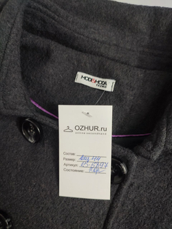 Жакет Mod&Moda теплый 44 размер