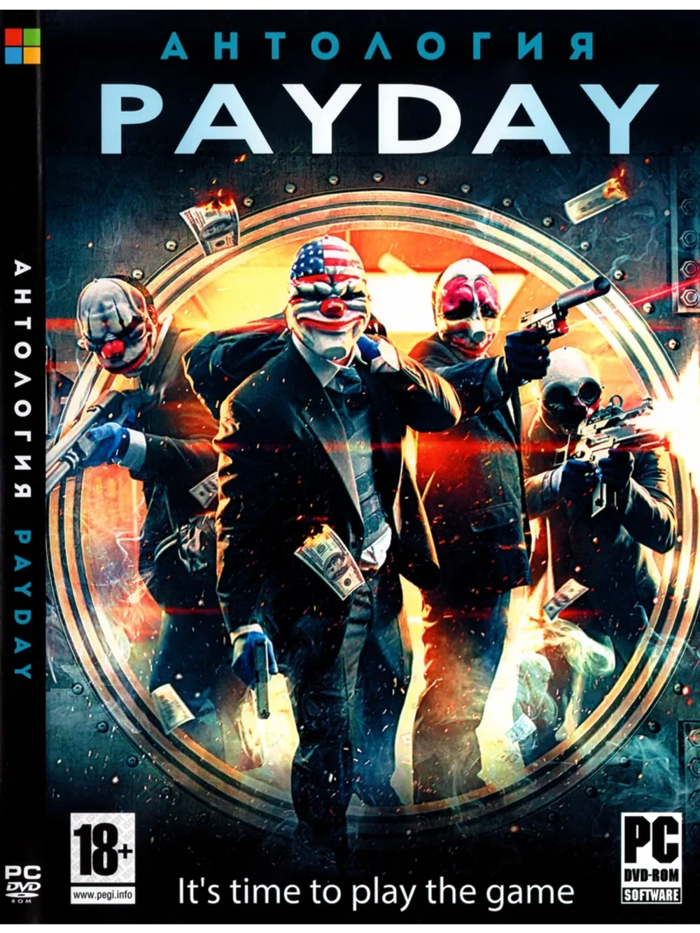 Антология PayDay, игра для ПК на DVD