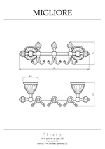 Планка с крючками Migliore Olivia 17525 золото