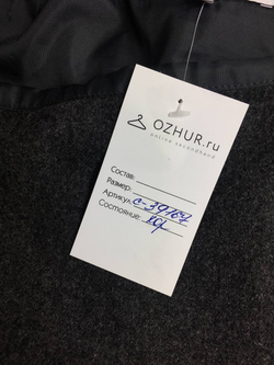 Юбка Next повседневная 46 размер