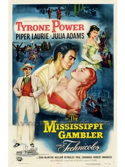 Игрок из Миссисипи (1953) (DVD-R)