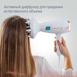 Фен для волос с функцией массажа Scalp Care Rowenta Ultimate Experience CV9240F0