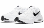 Кроссовки Nike Air Max Fusion (Женская размерная сетка)