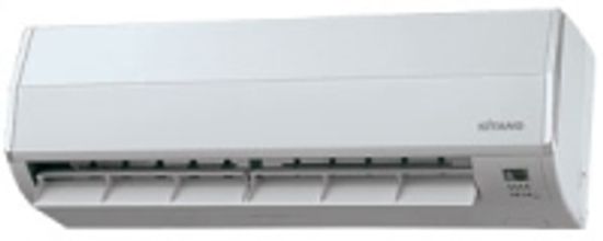 Сплит-система Kitano KR-Asagiri-07