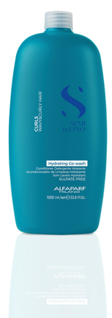 Кондиционер СДЛ Кёрлс Альфапарф очищающий для вьющихся волос 1000мл