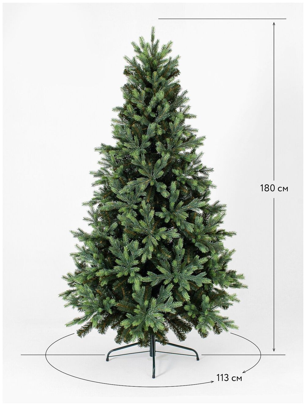 Искусственная ель «Грацио» (Литая+пвх) от 1,2 до 3 м