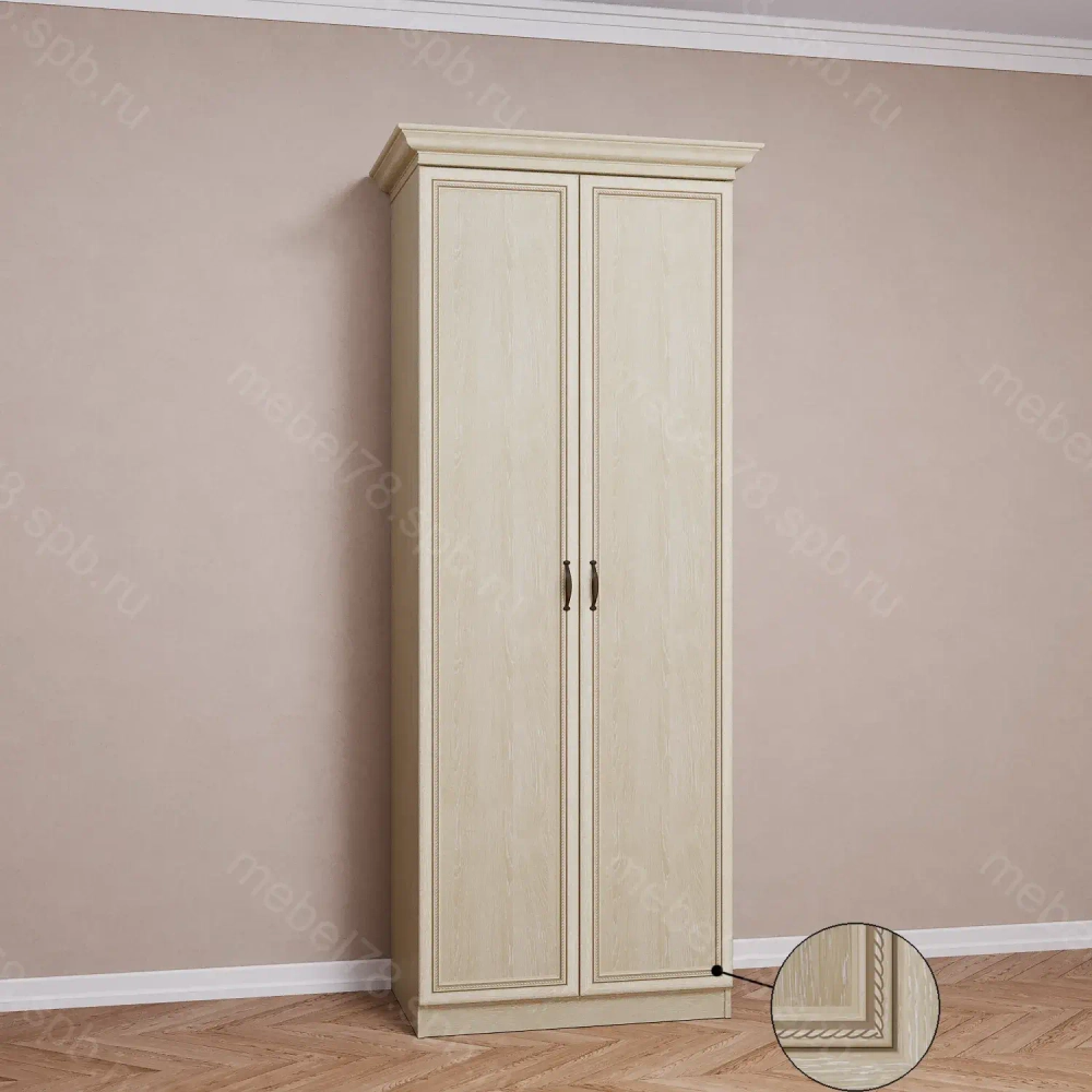 Шкаф распашной 2/1