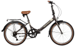 Складной велосипед Novatrack Aurora 24" 2.0 (2024)