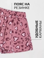 Костюм для девочки, футболка и шорты в сад