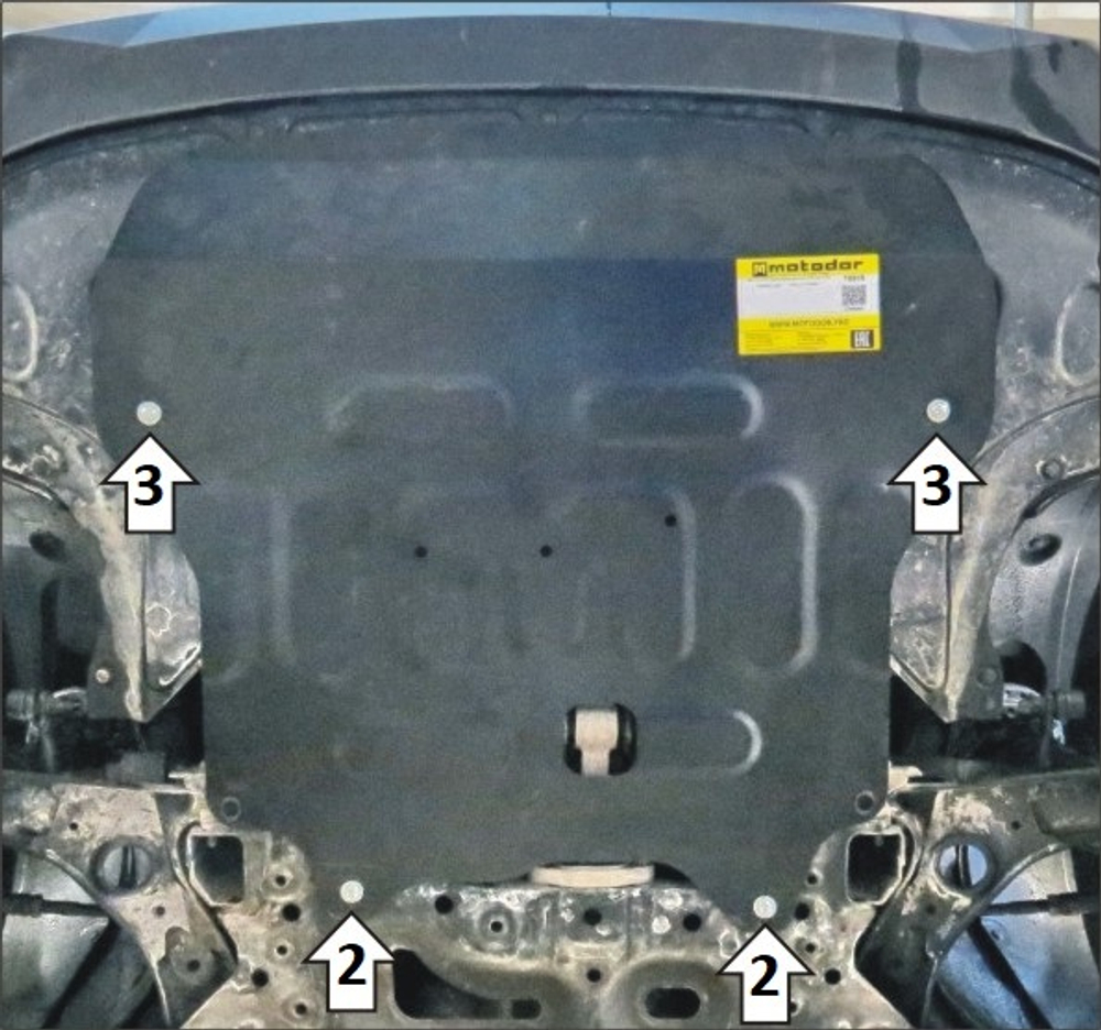 Защита картера Двигателя, КПП. 2 мм, Сталь. для Hyundai Elantra 2021-2023 MOTODOR.70915