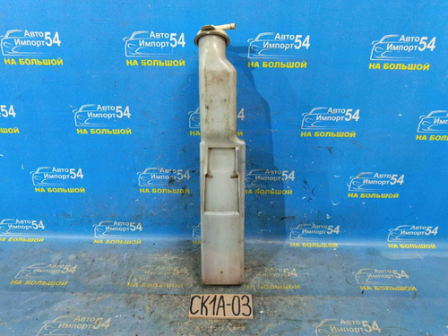 Бачок расширительный MITSUBISHI LANCER 1998