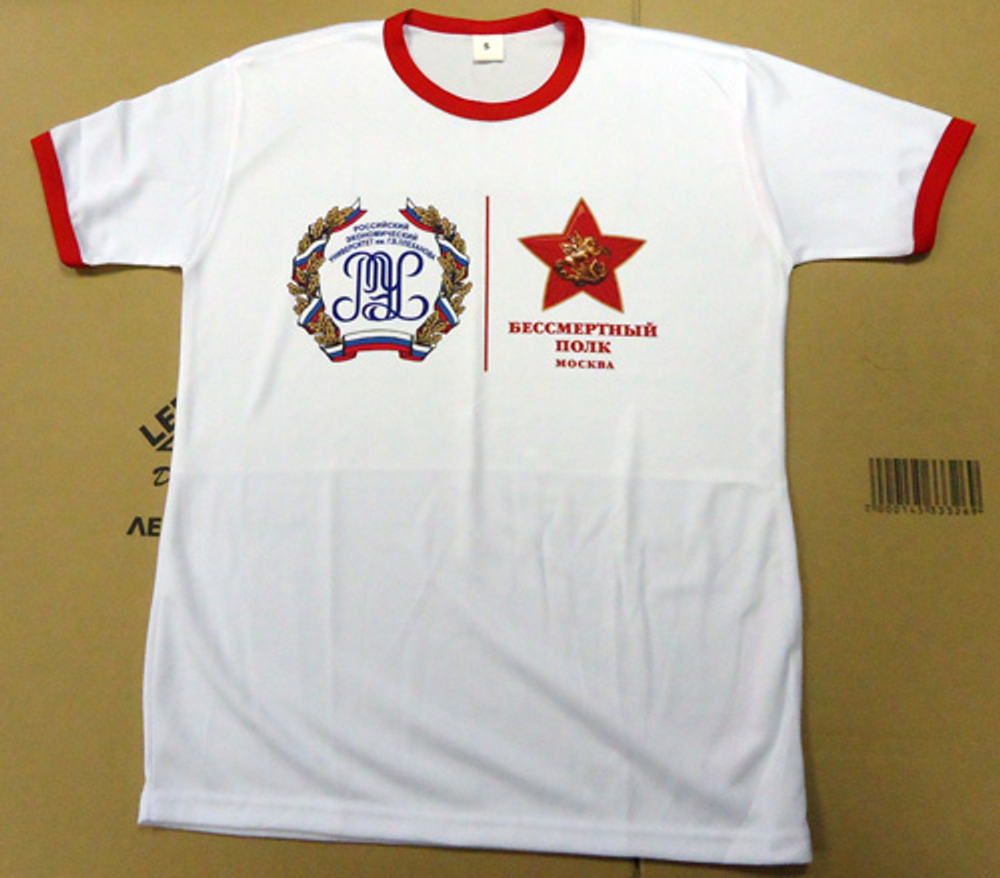 Бессмертный полк-2015. Москва