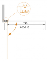 Шторка на ванну Cezares ECO-O-V-1-80/140-C-Cr