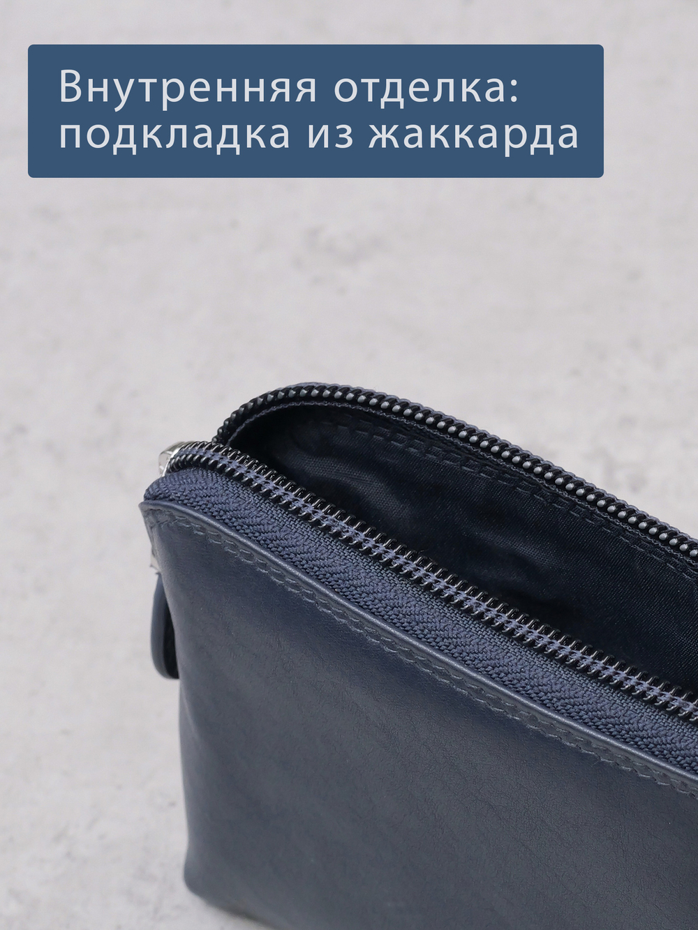 B270037 Murano - Футляр для ключей и карт Marta Ponti