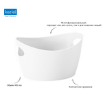 Контейнер для хранения bottichelli, 450 мл, белый