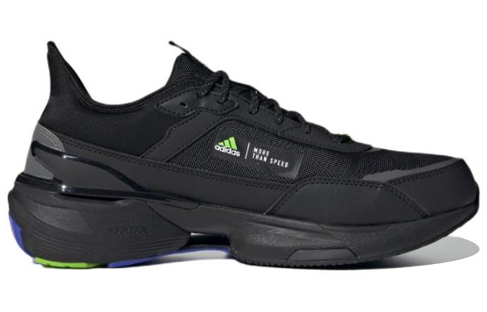 Кроссовки Adidas Mts Guard