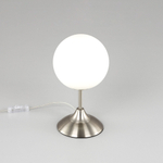 Citilux Томми CL102814 Настольная лампа Матовый Хром