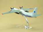 Модель самолета Ан-24РВ (М1:72, Дальавиа)