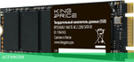 SSD диск KingPrice 960GB KPSS960G1