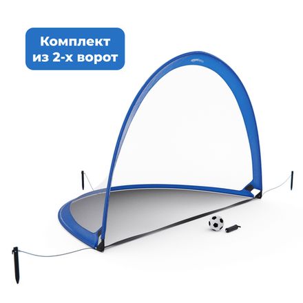 Комплект футбольных ворот Amazon Basics 6ft (2 шт.)