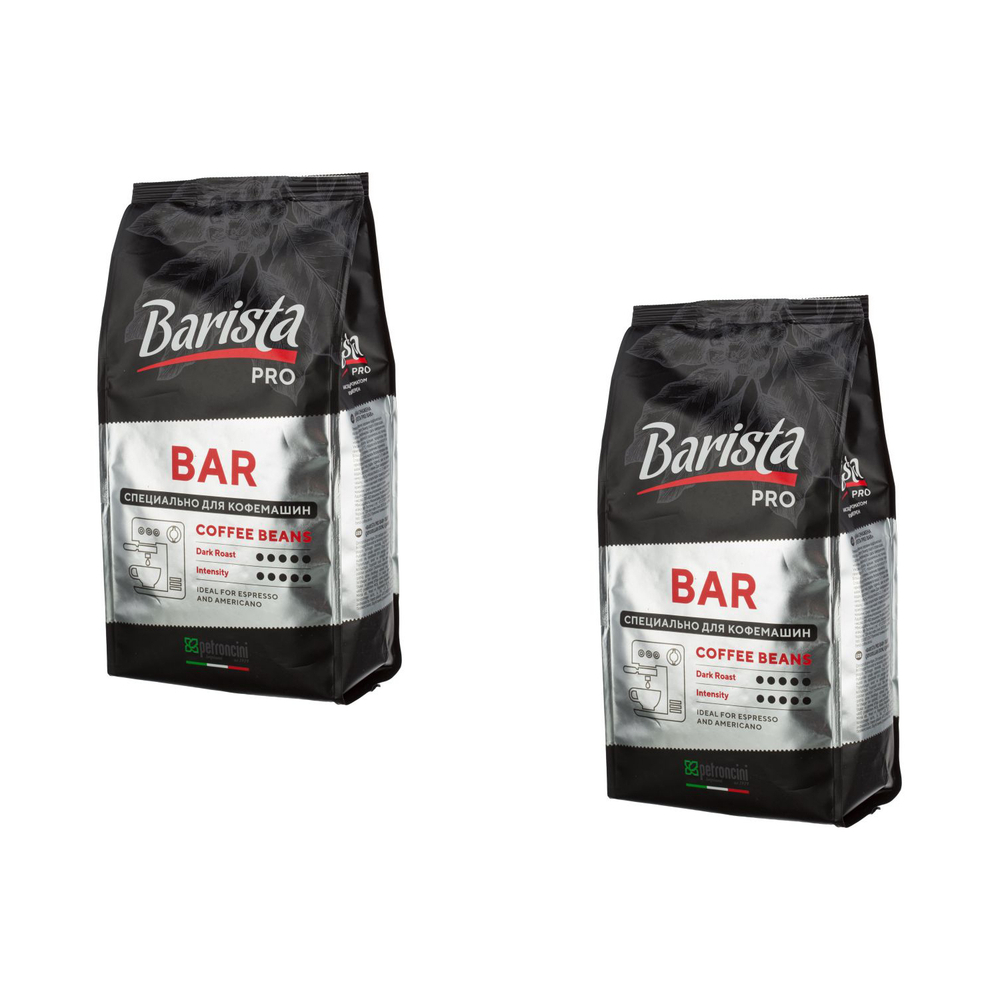 Кофе в зернах Barista Pro Bar, 1 кг (Бариста) х 2 шт