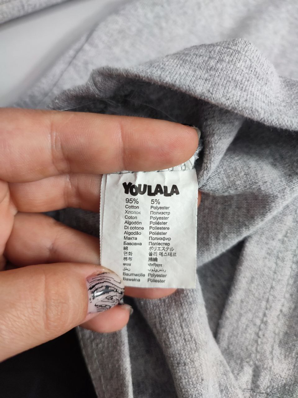 Водолазка Youlala повседневная на 9-10 лет