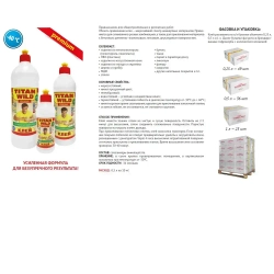 Клей универсальный 0.5л. TITAN Wild