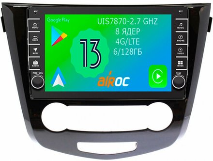 Магнитола для Nissan Qashqai 2014-2022 (кондиционер) - Airoc AB-1213 (кнопки и крутилки), Android 13, TS20, 6/128Гб, SIM-слот, CarPlay