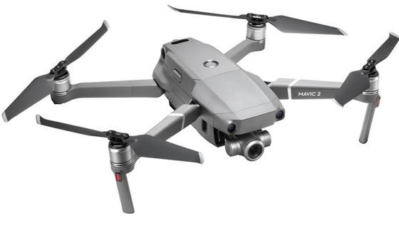 DJI Mavic 2 Zoom