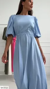 Платье II-4234 Фабрика Моды