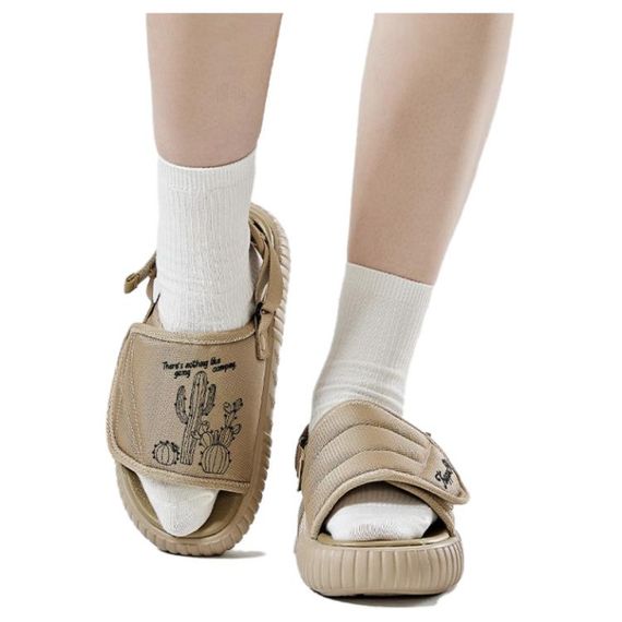 Kappa Back to Back 'Khaki'