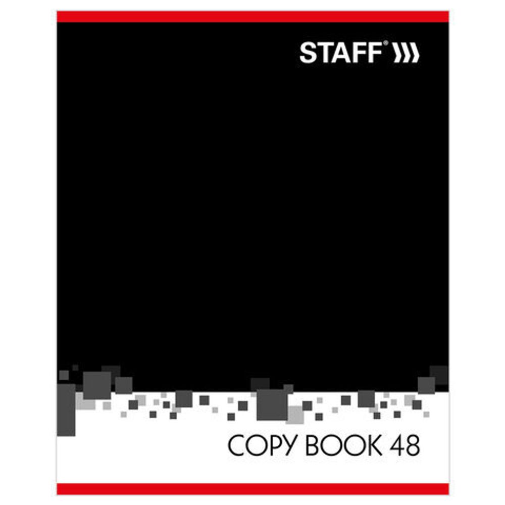 Тетрадь А5, 48 л., STAFF, клетка, офсет №2 ЭКОНОМ, обложка картон, "ОФИС", 402783