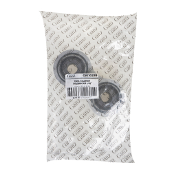 Тяга задней подвески L=R VOLVO XC90 I 02 GANZ GIK10270
