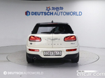 Mini Cooper Clubman Classic (08.2022)