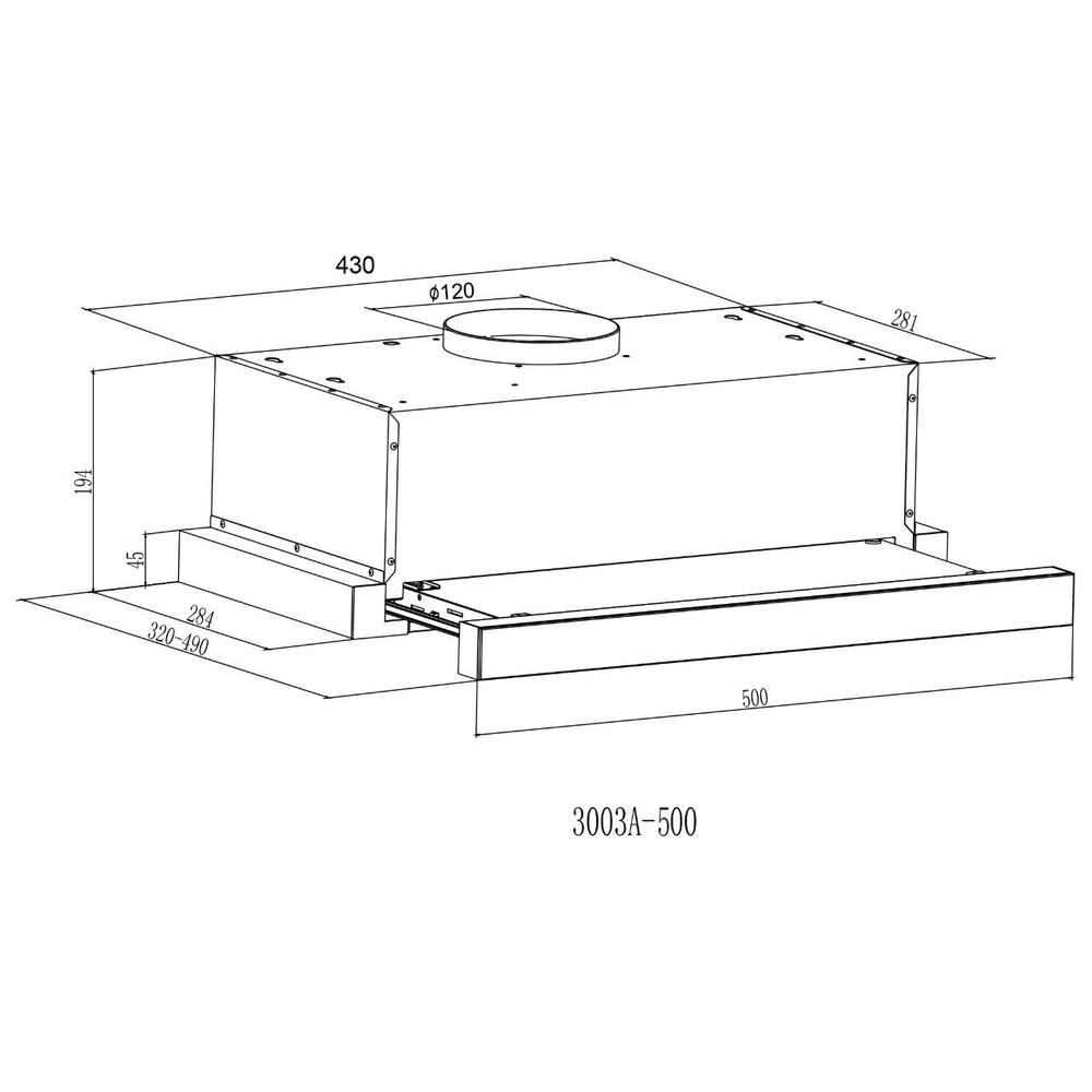 Встраиваемая вытяжка Oasis серии PROMO UV-50B