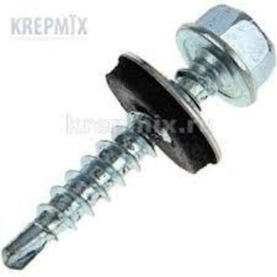 Саморез кровельные цинк 51ммх4,8 (50шт) КОРОБКА