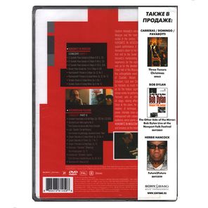 Vladimir Horowitz / Horowitz In Moscow (RU)(DVD)