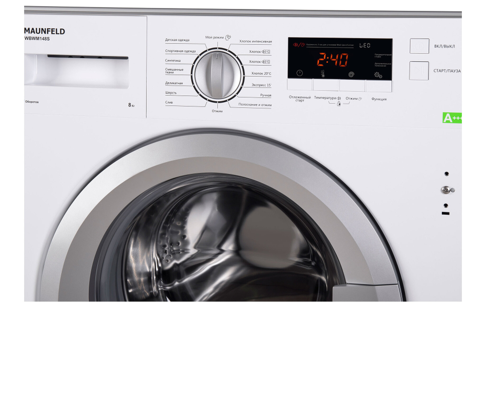 Встраиваемая стиральная машина MAUNFELD MBWM148S фото 7