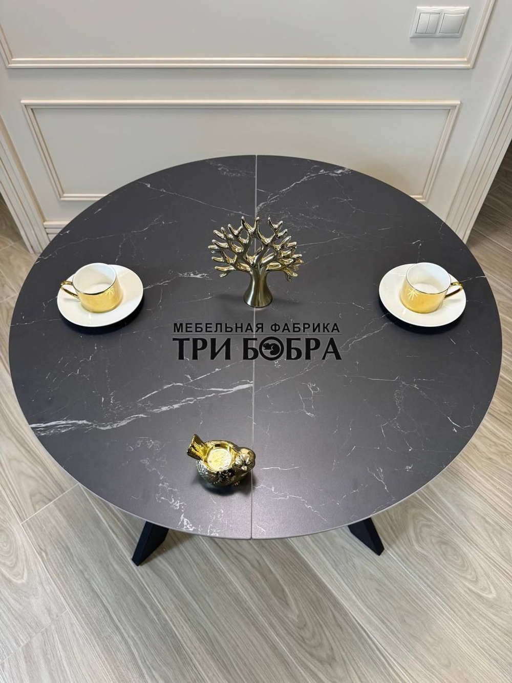 Круглый стол "Бонжур", керамогранит, черный мрамор
