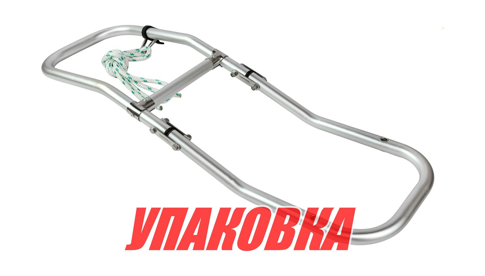 Трап для надувной лодки складной 2 ступени, Marine Rocket (упаковка из 4 шт.)